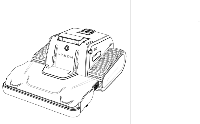 Desenho do robô cortador Lymow sobre esteiras.